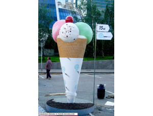 Рекламная объемная скульптура «Классика мороженого»